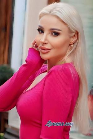 228266 - Iryna &Acirc;ge: 47 - Ukraine