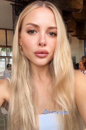 228432 - Anastasiia &Acirc;ge: 32 - Ukraine