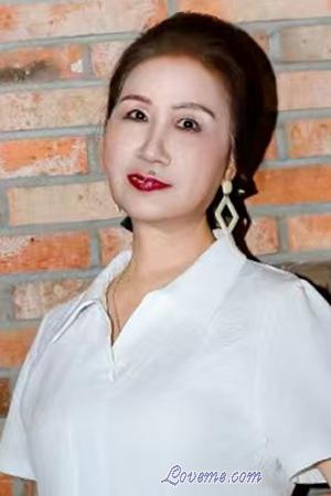 228535 - Xueying &Acirc;ge: 69 - Chine