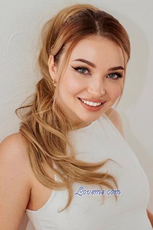 228560 - Sofia &Acirc;ge: 21 - Ukraine