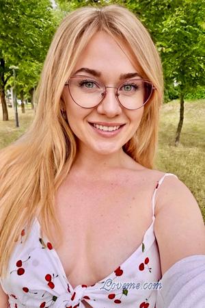 228564 - Tanya &Acirc;ge: 31 - Ukraine