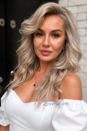 228619 - Irina &Acirc;ge: 41 - Ukraine