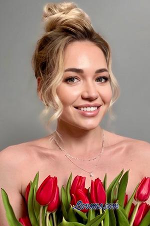 228685 - Dasha &Acirc;ge: 31 - Ukraine