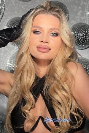 228715 - Margo &Acirc;ge: 30 - Ukraine