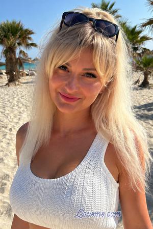 228724 - Irina &Acirc;ge: 44 - Ukraine