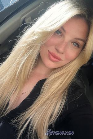 228740 - Irina &Acirc;ge: 33 - Ukraine