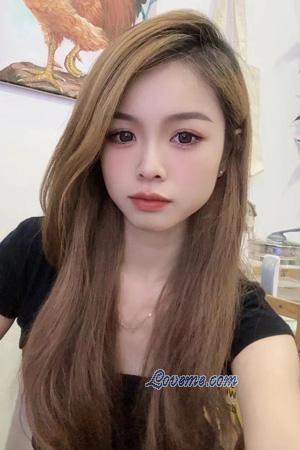 228819 - Mei &Acirc;ge: 24 - Chine