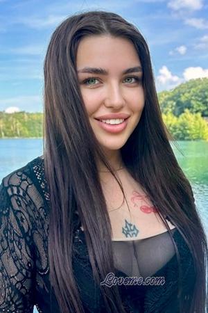 Ladies of Ukraine