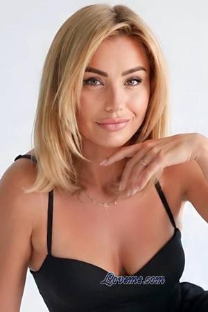 228996 - Yana &Acirc;ge: 40 - Ukraine
