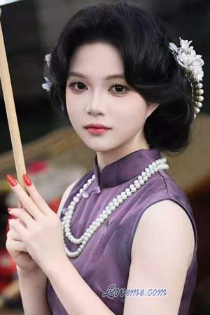 229043 - Weixue &Acirc;ge: 25 - Chine