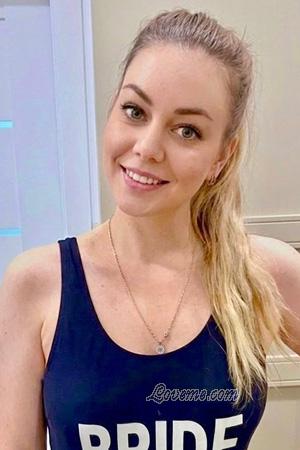 229056 - Nataly &Acirc;ge: 35 - Ukraine