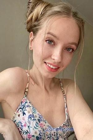 229058 - Nastya &Acirc;ge: 30 - Ukraine