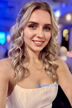 229060 - Nataly &Acirc;ge: 32 - Ukraine