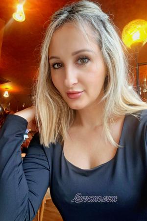 Ladies of Ukraine