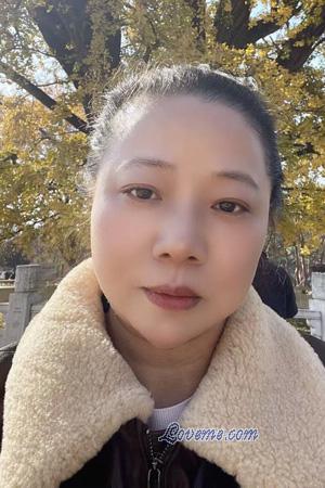 229201 - Joanna &Acirc;ge: 51 - Chine