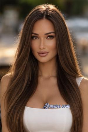Ladies of Ukraine