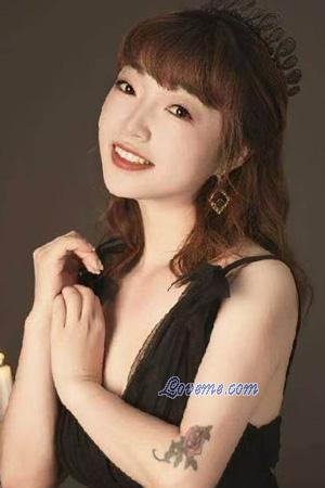 Ladies of Chine