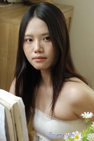 Ladies of Asia