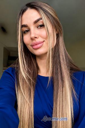 229446 - Oleksandra &Acirc;ge: 29 - Ukraine