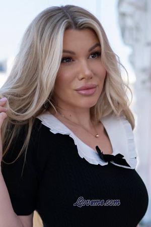229452 - Kateryna &Acirc;ge: 41 - Ukraine