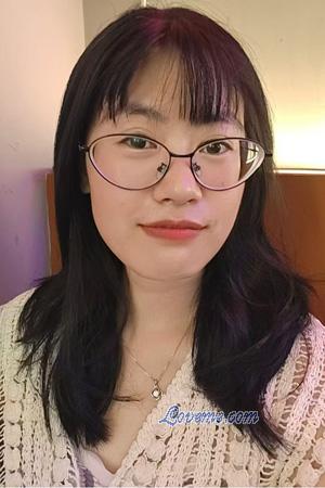 229534 - Luna &Acirc;ge: 27 - Chine