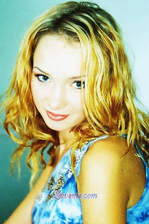 66479 - Evgenia &Acirc;ge: 23 - Ukraine