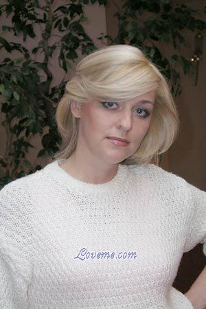 69039 - Irina &Acirc;ge: 41 - Ukraine