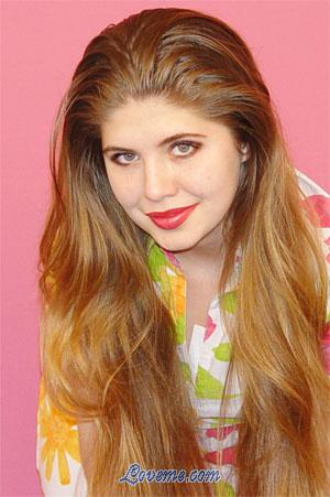 69744 - Tatiana &Acirc;ge: 23 - Ukraine