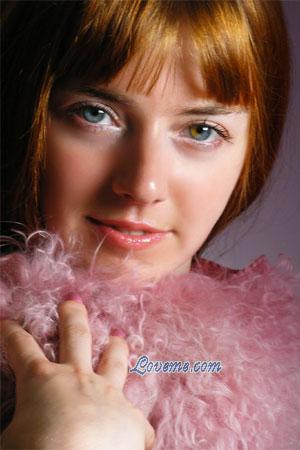 87345 - Ekaterina &Acirc;ge: 25 - Ukraine