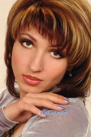 87961 - Irina &Acirc;ge: 41 - Ukraine