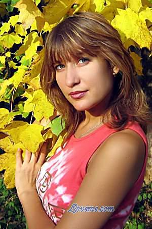 90641 - Natalia &Acirc;ge: 35 - Bi&eacute;lorussie