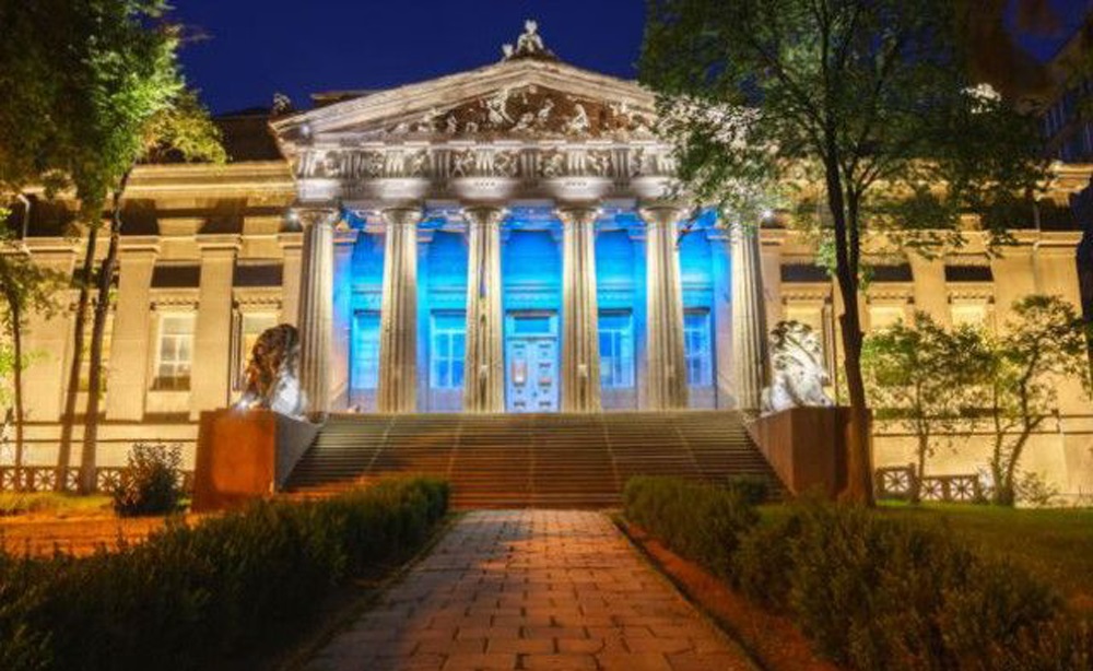 Musée National d'Art d'Ukrainee Image